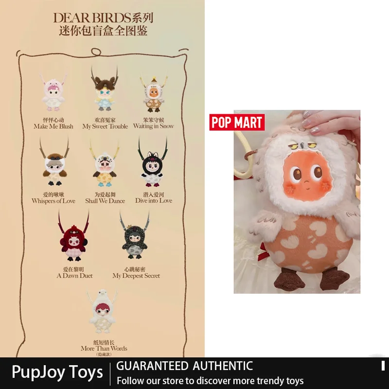 Genuine Pop Mart Dear Birds Series Blind Box Mini Plush Crossbody Bag Soft Plush Toys Soft Toy Mystery Boxes Hippers Girls Toys
Genuine Pop Mart Dear Birds Series Blind Box Mini Plush Crossbody Bag Soft Plush Toys Soft Toy Mystery Boxes Hippers Girls Toys