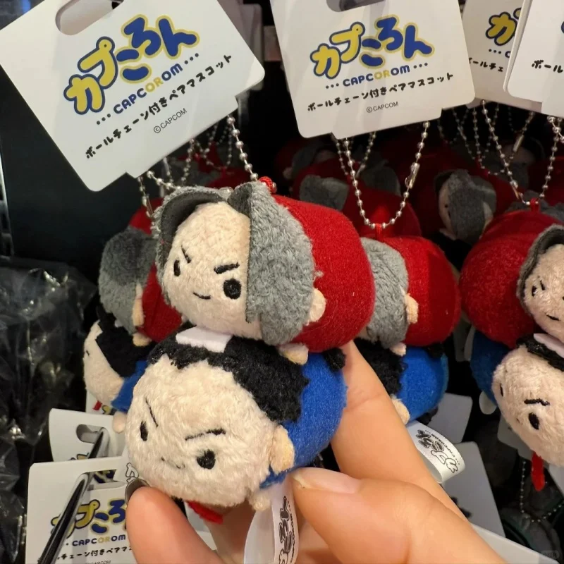 Capcom Pair Plush Keychain Ace Attorney Ryuichi Naruhodou Reiji Mitsurugi Soft Stuffed Bag Decoration Anime Collectible
Capcom Pair Plush Keychain Ace Attorney Ryuichi Naruhodou Reiji Mitsurugi Soft Stuffed Bag Decoration Anime Collectible
