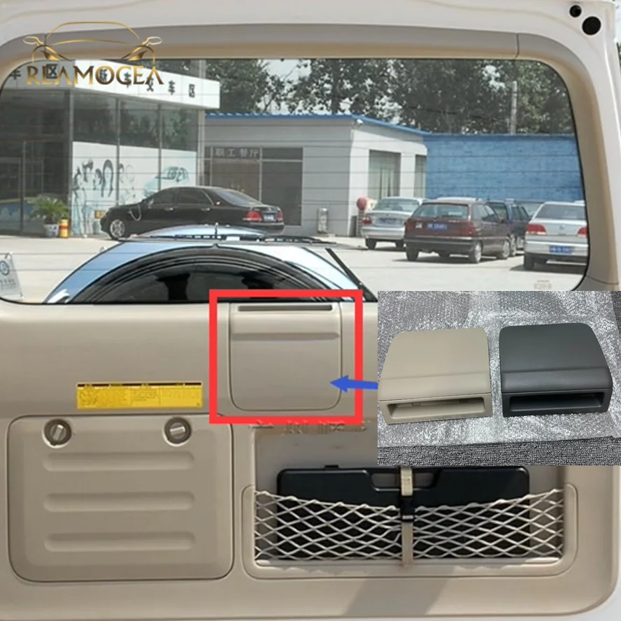 Reamocea 1Pc Car Tailgate Rear Door Pull Handle 74801-60010-A0/74801-60010-B0 Fit For Toyota Land Cruiser Prado LC120 2003-2009
Reamocea 1Pc Car Tailgate Rear Door Pull Handle 74801-60010-A0/74801-60010-B0 Fit For Toyota Land Cruiser Prado LC120 2003-2009