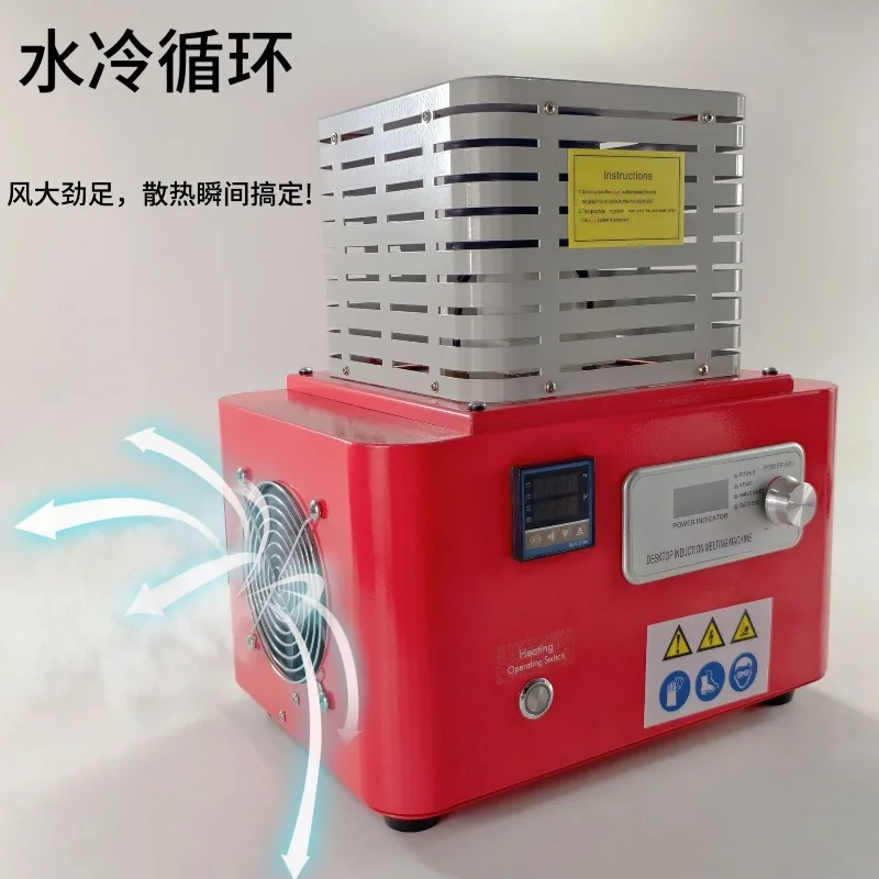 Melting Machine Gold Silver Copper Iron Aluminum Melting Furnace Industrial Smelting Equipment Alloy
Melting Machine Gold Silver Copper Iron Aluminum Melting Furnace Industrial Smelting Equipment Alloy