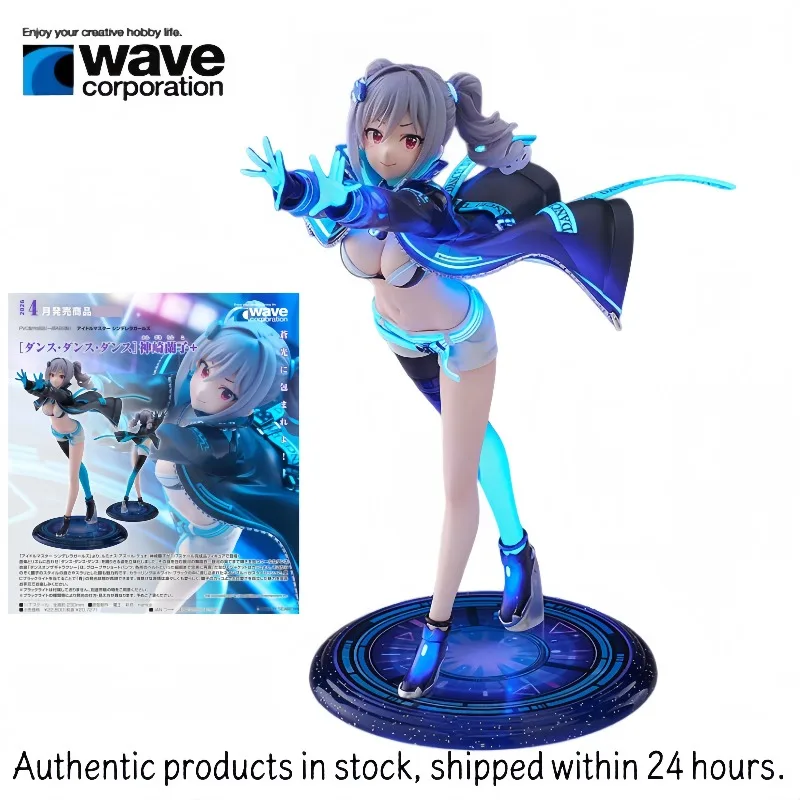 WAVE Dream Tech 1/7 Scale Kanzaki Ranko Dance Dance Dance Ver. The Idolm@ster Cinderella Girls Anime Figure PVC Model Gift
WAVE Dream Tech 1/7 Scale Kanzaki Ranko Dance Dance Dance Ver. The Idolm@ster Cinderella Girls Anime Figure PVC Model Gift
