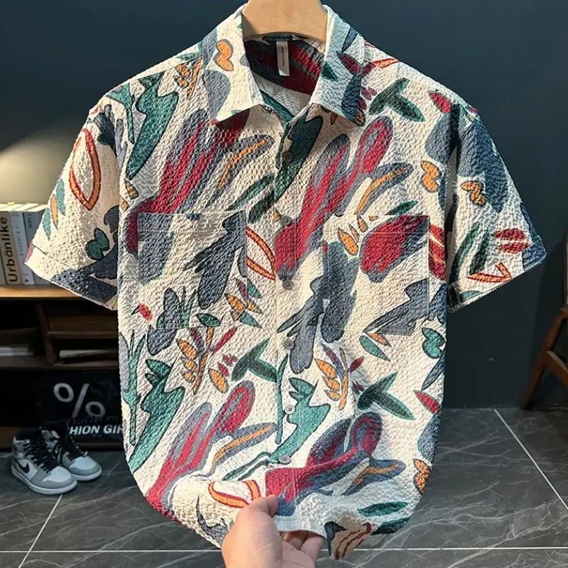 Light Luxury Trendy Men's New Fashionable and Personalized Casual and Versatile Shirt
Light Luxury Trendy Men's New Fashionable and Personalized Casual and Versatile Shirt