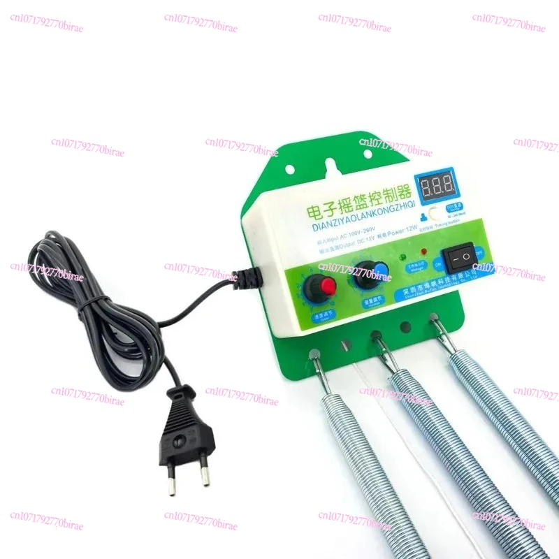 Подвесная электрическая колыбель с управлением, детские качели, детский контроллер, автоматический шейкер, стабильный домашний органайзер без шума
Подвесная электрическая колыбель с управлением, детские качели, детский контроллер, автоматический шейкер, стабильный домашний органайзер без шума