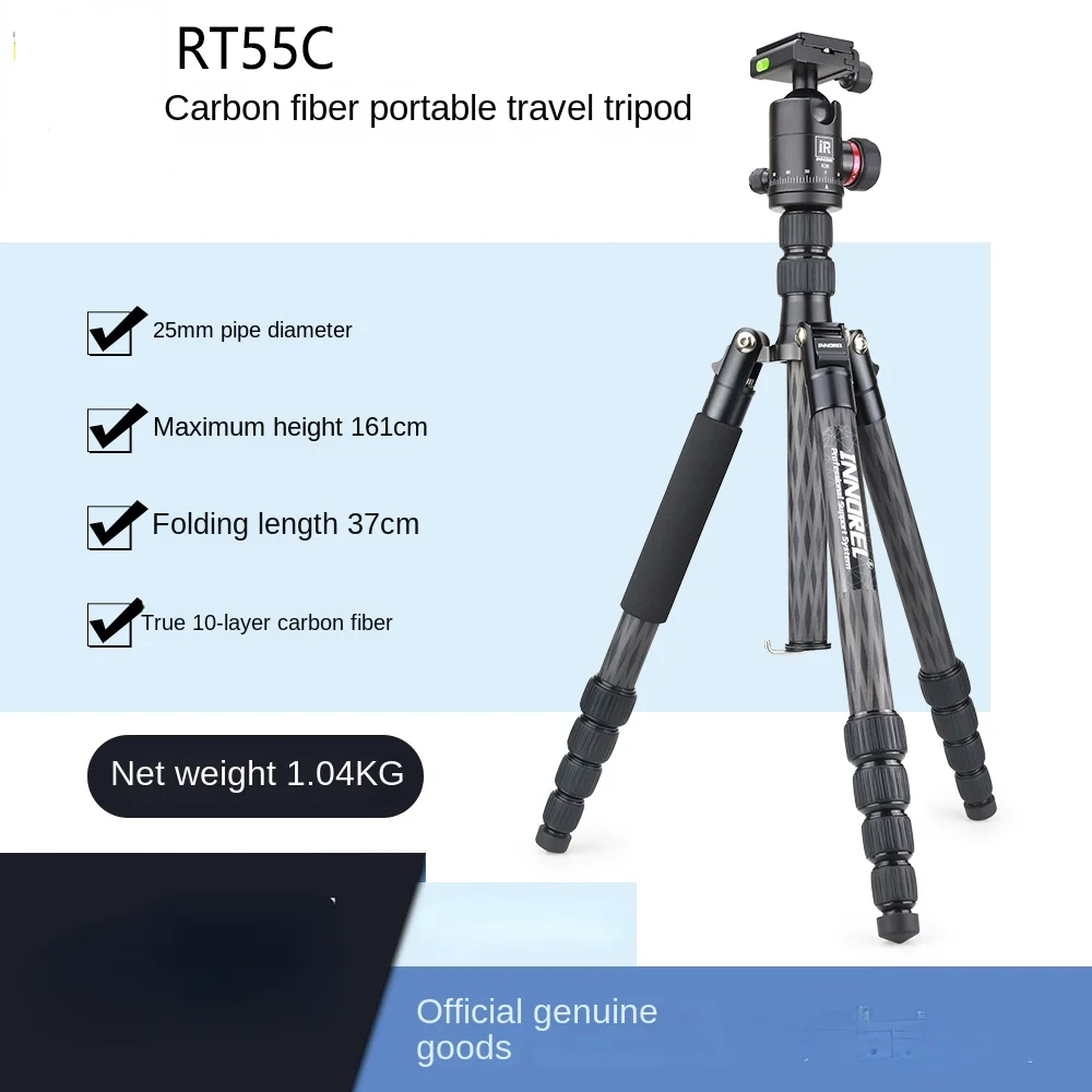 Rt55c Carbon Fiber Tripod SLR Portable Micro Single Camera Professional Photography Travel & Outdoor Bracket
Rt55c Carbon Fiber Tripod SLR Portable Micro Single Camera Professional Photography Travel & Outdoor Bracket