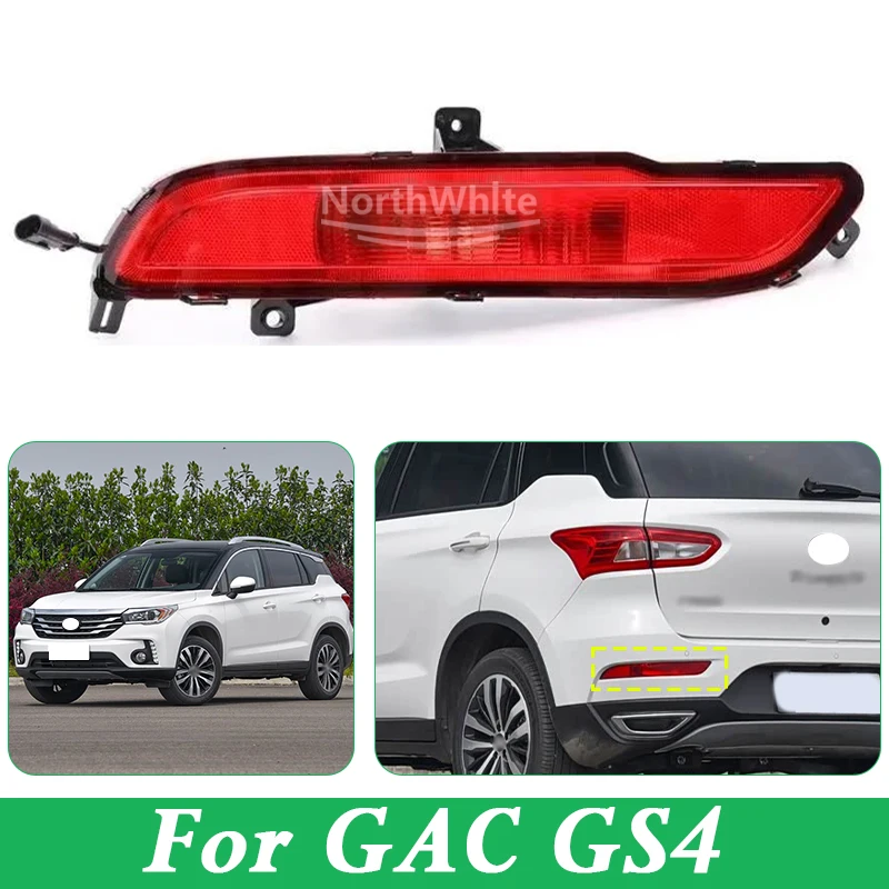 Rear Bumper Light For GAC GS4 2015 2016 2017 2018 Rear Bumper Lamp 7315001ASV0000 7315002ASV0000
Rear Bumper Light For GAC GS4 2015 2016 2017 2018 Rear Bumper Lamp 7315001ASV0000 7315002ASV0000
