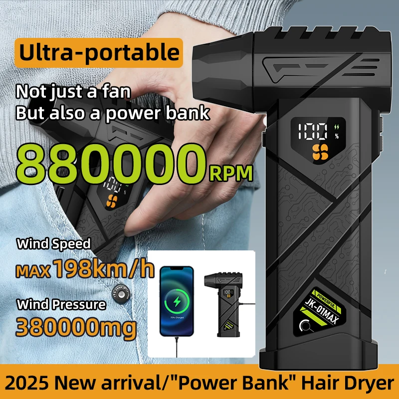 Миниатюрный турбовентилятор, беспроводной пылесос, электрический снегоочиститель, 880000 об/мин, высокоскоростной бесщеточный двигатель, светодиодное освещение, чистка автомобиля
Миниатюрный турбовентилятор, беспроводной пылесос, электрический снегоочиститель, 880000 об/мин, высокоскоростной бесщеточный двигатель, светодиодное освещение, чистка автомобиля