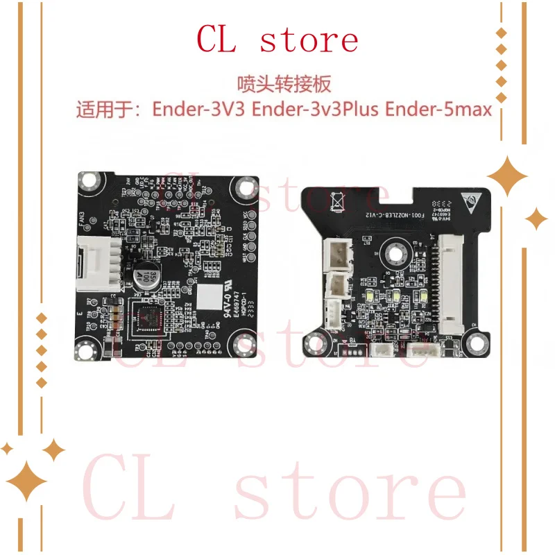 Для Creality 3D Ender-3V3/3V/3plus/5max плата адаптера сопла плата модуля PCBA
Для Creality 3D Ender-3V3/3V/3plus/5max плата адаптера сопла плата модуля PCBA