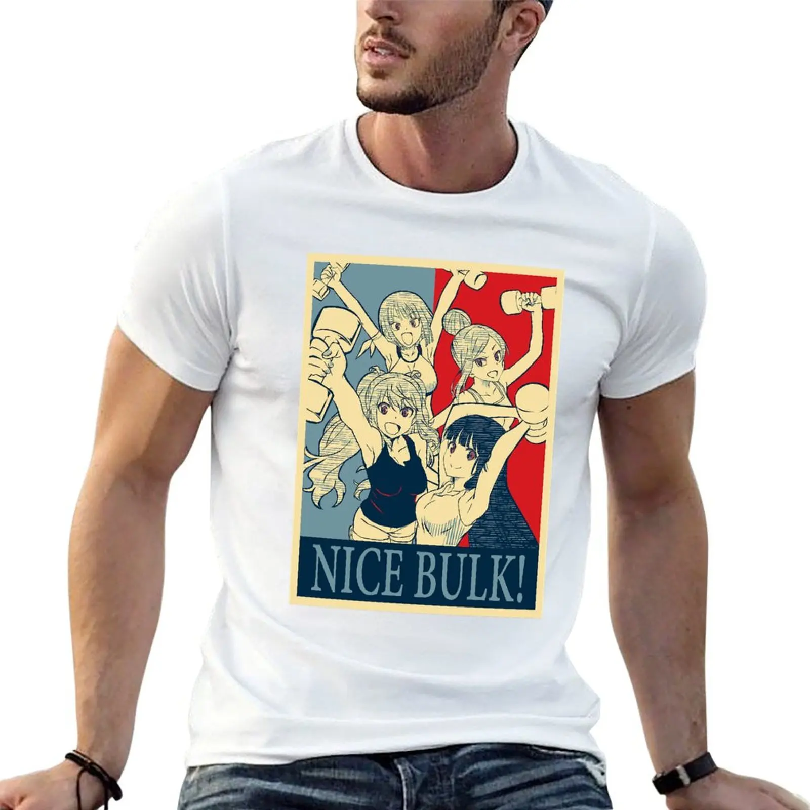 How heavy are the dumbbells you lift Nice Bulk Anime Manga Poster T-Shirt t shirts for man cotton soft T-Shirt
How heavy are the dumbbells you lift Nice Bulk Anime Manga Poster T-Shirt t shirts for man cotton soft T-Shirt
