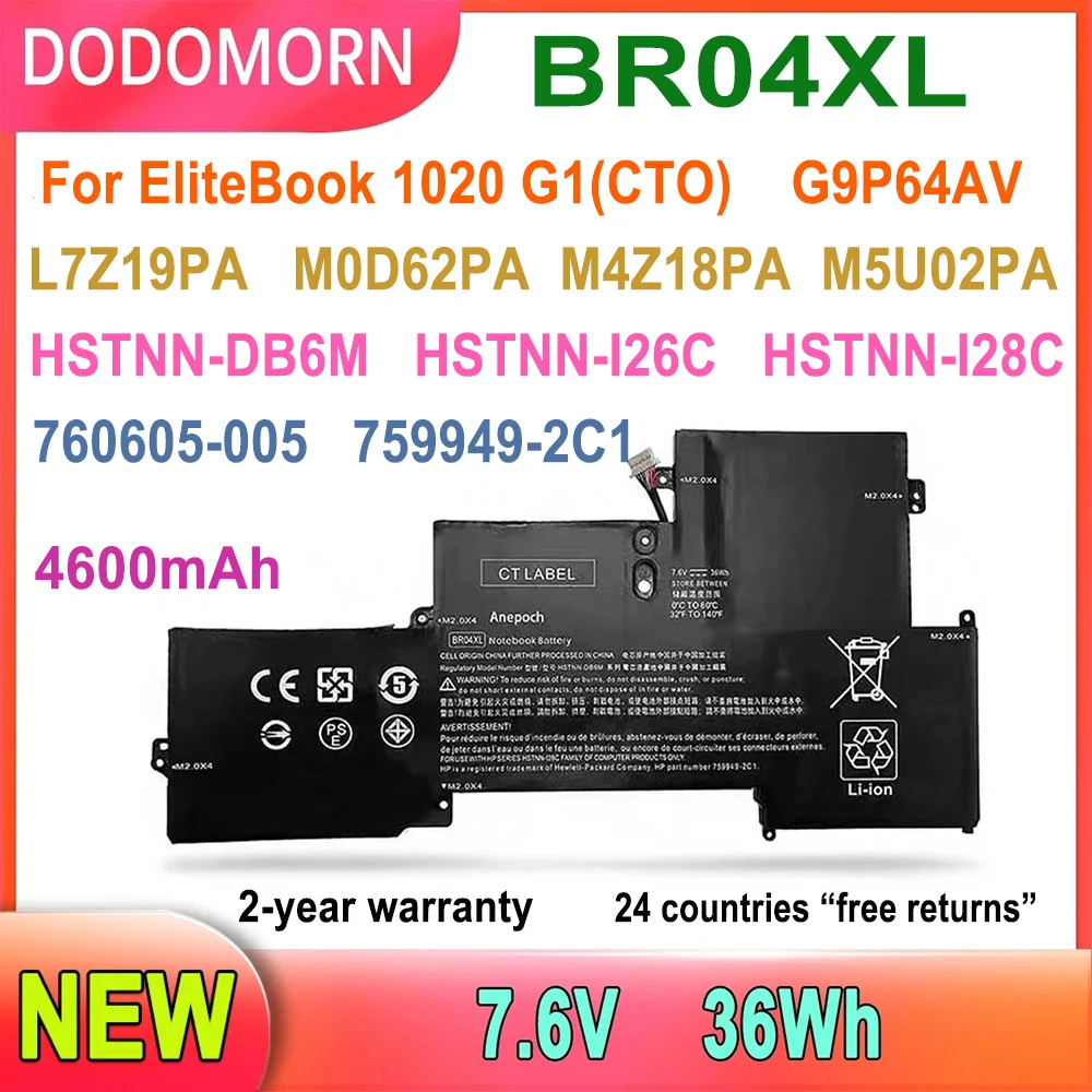DODOMORN Новый аккумулятор для ноутбука BR04XL для EliteBook 1020 G1 1030 G1 1040 HSTNN-DB6M 7,6 v 36Wh высокое качество 760605-005
DODOMORN Новый аккумулятор для ноутбука BR04XL для EliteBook 1020 G1 1030 G1 1040 HSTNN-DB6M 7,6 v 36Wh высокое качество 760605-005