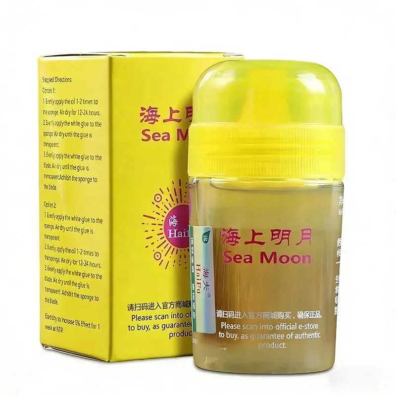 Профессиональный неорганический грунт-активатор для настольного тенниса 60/120 мл, усилитель сцепления для резины, профессиональный клей-активатор для настольного тенниса
Профессиональный неорганический грунт-активатор для настольного тенниса 60/120 мл, усилитель сцепления для резины, профессиональный клей-активатор для настольного тенниса