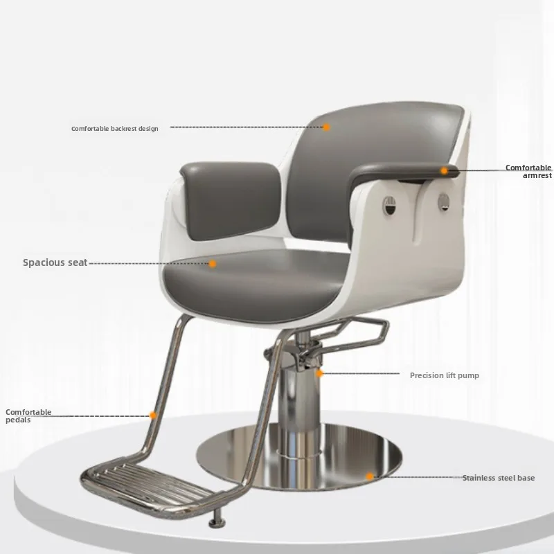 light luxury fashion barber shop chair hair salon perm dyeing hair cutting barber chair high-end silla de peluquería Furniture
light luxury fashion barber shop chair hair salon perm dyeing hair cutting barber chair high-end silla de peluquería Furniture