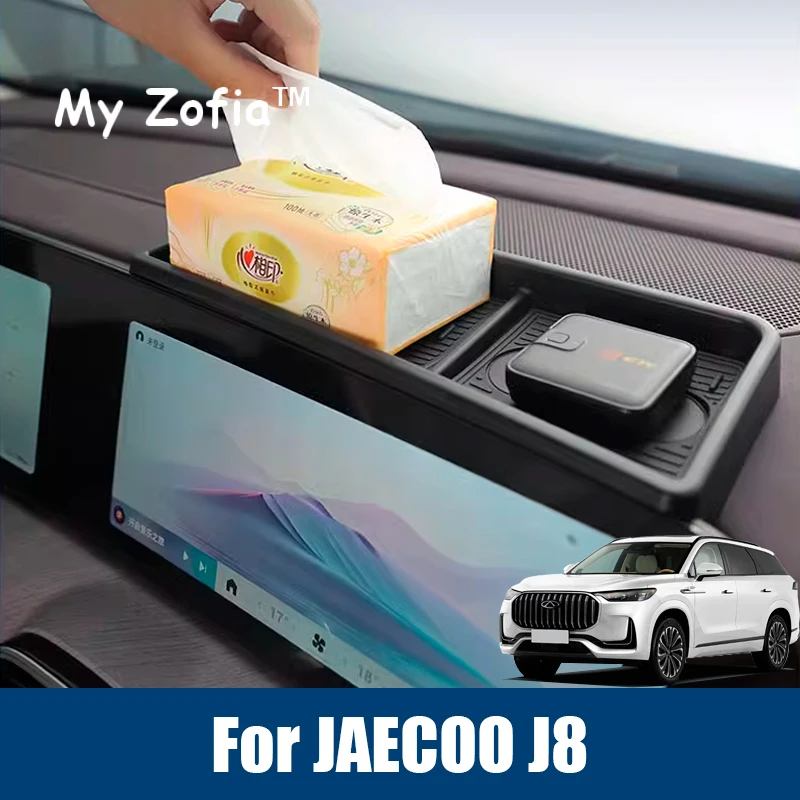 For Chery Jaecoo J8 2024 2025 2026 Car Central Control Storage Sundries Box Cup Holder Rear Screen Storage Box Accessories
For Chery Jaecoo J8 2024 2025 2026 Car Central Control Storage Sundries Box Cup Holder Rear Screen Storage Box Accessories