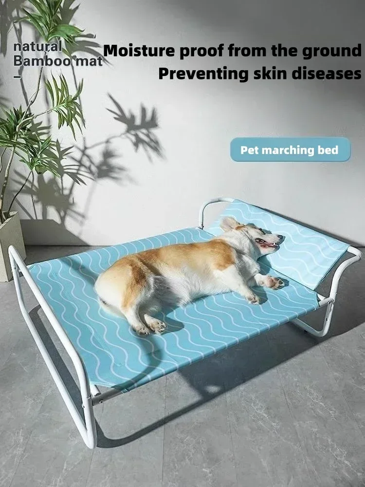 Four Seasons Dog Bed Summer Pet Off Ground Bed Medium and Large Dog Moisture Proof Summer Dog Bed Universal
Four Seasons Dog Bed Summer Pet Off Ground Bed Medium and Large Dog Moisture Proof Summer Dog Bed Universal