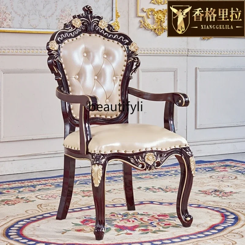 A16 European Dining Chair American Solid Wood Tea Table Master Chair Leather Art Armchair Book Chair American
A16 European Dining Chair American Solid Wood Tea Table Master Chair Leather Art Armchair Book Chair American
