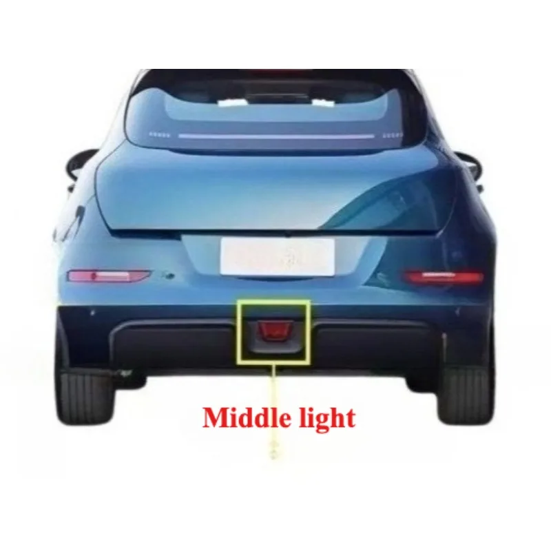 1 шт. задний средний фонарь для Great Wall Ora GT
1 шт. задний средний фонарь для Great Wall Ora GT