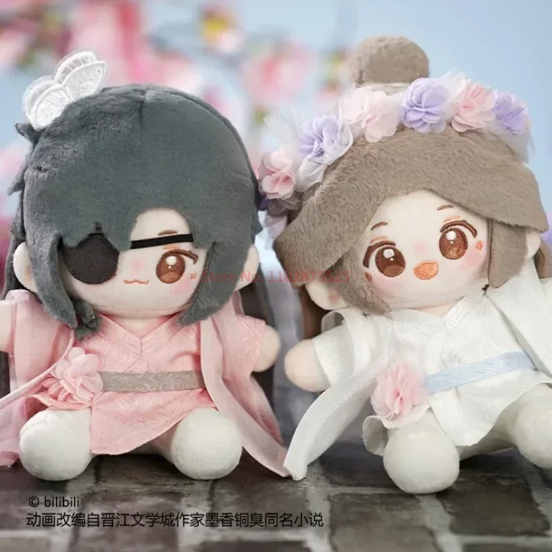 Minidoll Heavenly Official Blessing Hua Cheng Xie Lian Animation Embroidered Flowers 15cm Sitting Doll Decoration Plush Doll
Minidoll Heavenly Official Blessing Hua Cheng Xie Lian Animation Embroidered Flowers 15cm Sitting Doll Decoration Plush Doll