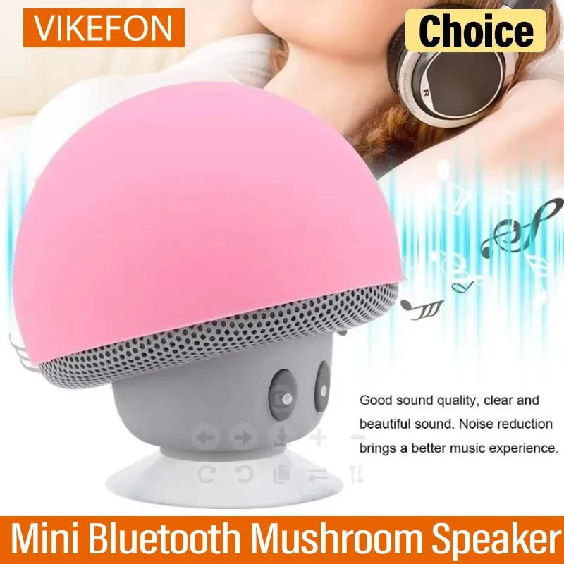 Мини-грибной динамик Bluetooth, водонепроницаемый, можно использовать в качестве держателя для мобильного телефона, подходящего для семейных вечеринок и мелких вечеринок
Мини-грибной динамик Bluetooth, водонепроницаемый, можно использовать в качестве держателя для мобильного телефона, подходящего для семейных вечеринок и мелких вечеринок