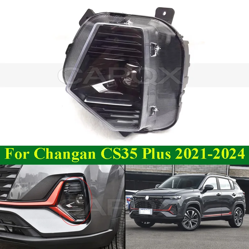 Передний бампер CAPQX, передняя фара головного света для Changan CS35 Plus 2021-2024
Передний бампер CAPQX, передняя фара головного света для Changan CS35 Plus 2021-2024