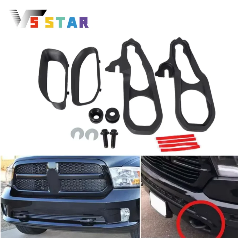 68272945AB 68272944AB Пара стальных тяжелых буксирных крюков с передним оборудованием для двигателя Dodge Ram 1500 DT 3.6L 5.7L TH-1029 2019-2022 гг.
68272945AB 68272944AB Пара стальных тяжелых буксирных крюков с передним оборудованием для двигателя Dodge Ram 1500 DT 3.6L 5.7L TH-1029 2019-2022 гг.