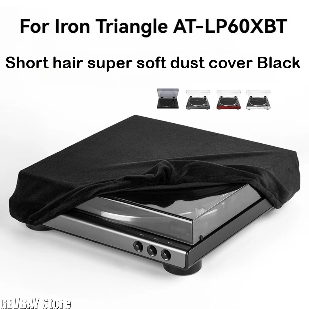 Защитный чехол для проигрывателя Audio-Technica AT-LP60XBT, высокоэластичный пылезащитный чехол для проигрывателя с эластичной лентой
Защитный чехол для проигрывателя Audio-Technica AT-LP60XBT, высокоэластичный пылезащитный чехол для проигрывателя с эластичной лентой