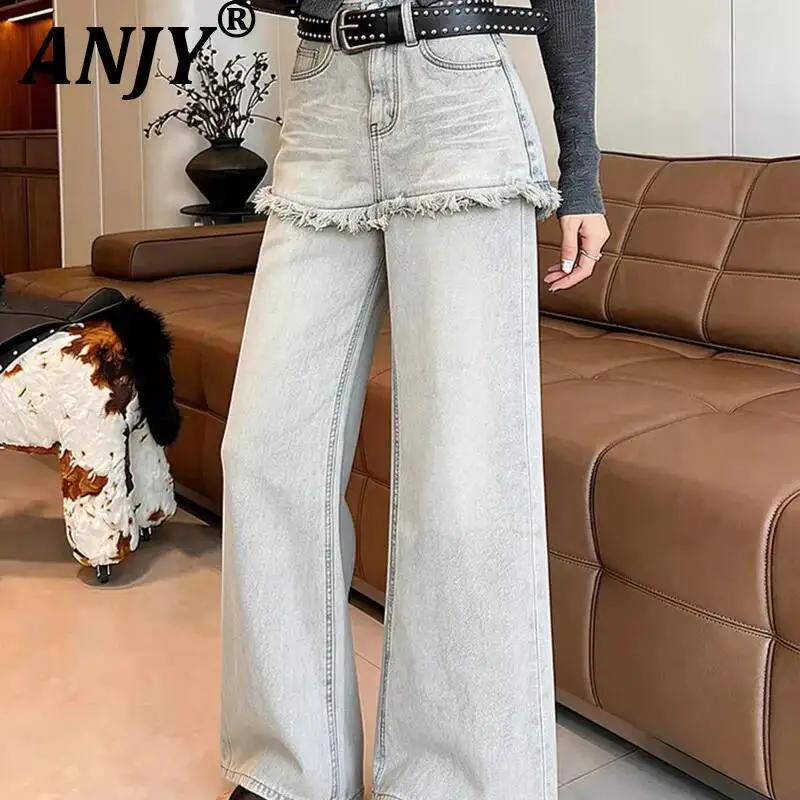 ANJY Spring Autumn New Women American Style Distressed Washed Fake Two-Piece Denim Pants Frayed Edge Slim Patchwork Jeans A23428
ANJY Spring Autumn New Women American Style Distressed Washed Fake Two-Piece Denim Pants Frayed Edge Slim Patchwork Jeans A23428