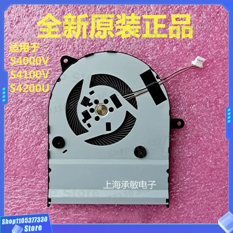 Cooling Fan for ASUS S4200U S4000V S4100V S410U X411UQ R421U V480Q
Cooling Fan for ASUS S4200U S4000V S4100V S410U X411UQ R421U V480Q