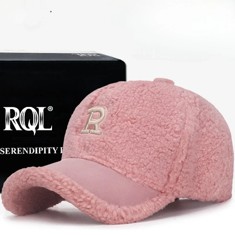 Keep Warm Women Wool Baseball Cap Autumn Winter Lamb Snapback Hats Cap Female Leisure Solid Teddy Trucker Hat Outdoor Sports
Keep Warm Women Wool Baseball Cap Autumn Winter Lamb Snapback Hats Cap Female Leisure Solid Teddy Trucker Hat Outdoor Sports