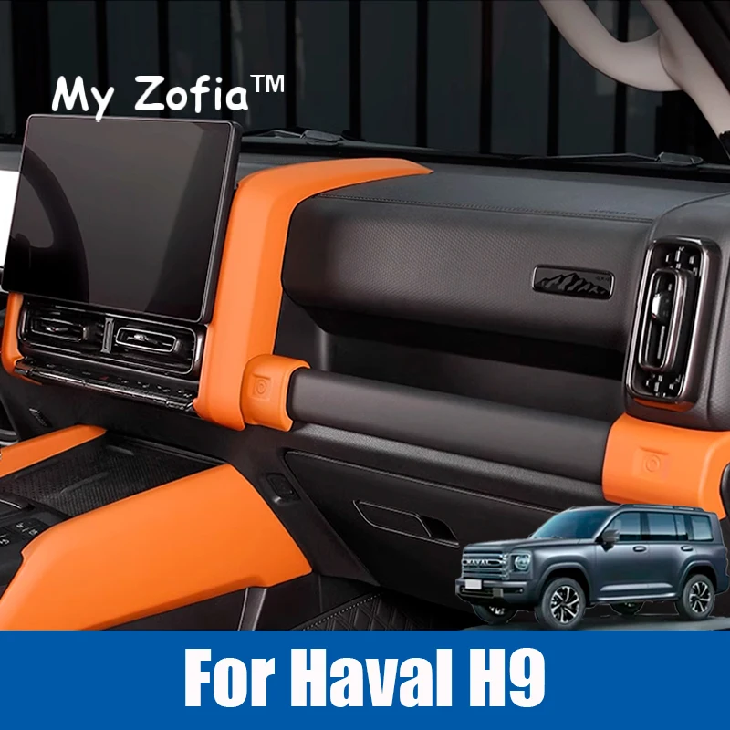 For HAVAL H9 MKII 2024 2025 2026 Car Central control decorative strip ABS navigation screen frame trim modification Accessories
For HAVAL H9 MKII 2024 2025 2026 Car Central control decorative strip ABS navigation screen frame trim modification Accessories