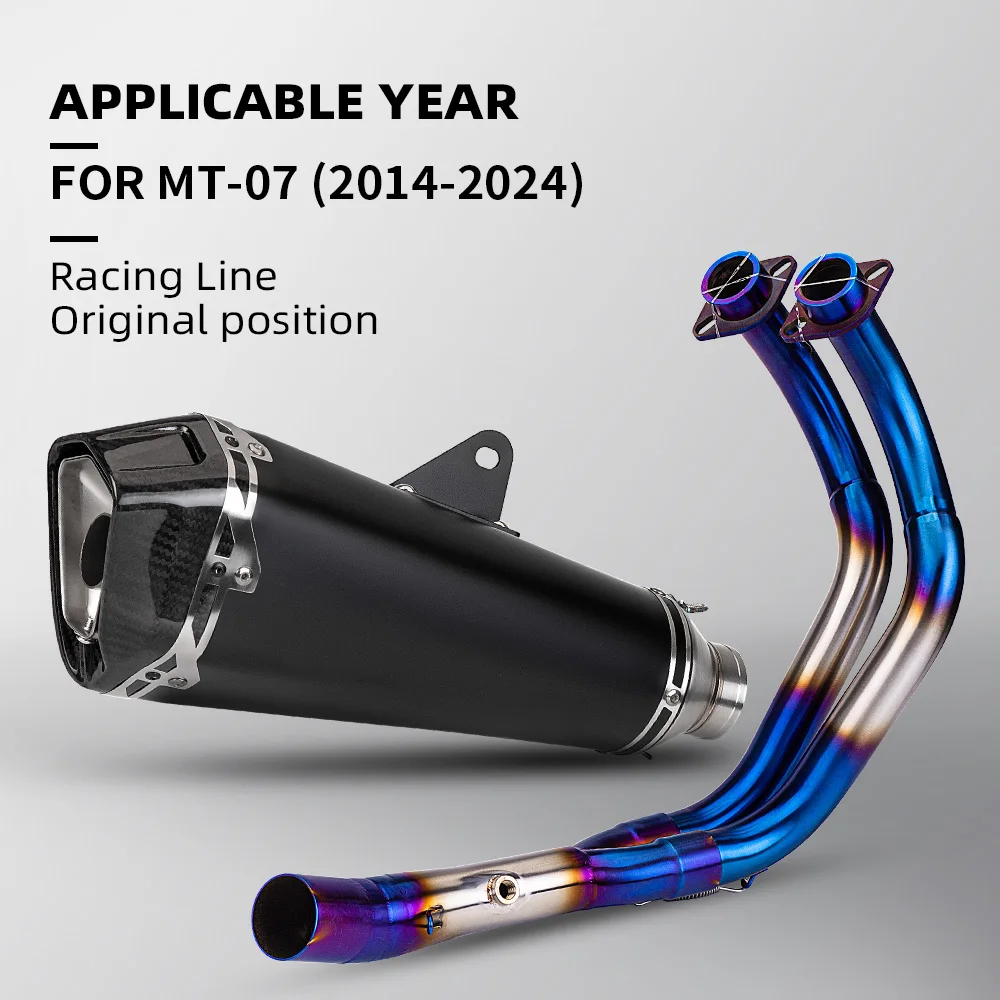 Motorcycle Full Exhaust System MT07 FZ07 XSR700 Slip-on Pipe For MT07 FZ07 2014-2023 Stainless Steel Front Link Pipe
Motorcycle Full Exhaust System MT07 FZ07 XSR700 Slip-on Pipe For MT07 FZ07 2014-2023 Stainless Steel Front Link Pipe