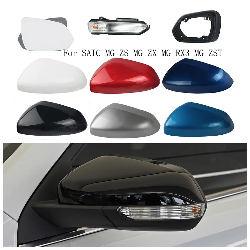 Side Mirror Housing Frame Lower Cover for SAIC MG ZS ZX ZST RX3 Rearview Mirror Shell Cap Bottom Case 2017-2026
Side Mirror Housing Frame Lower Cover for SAIC MG ZS ZX ZST RX3 Rearview Mirror Shell Cap Bottom Case 2017-2026