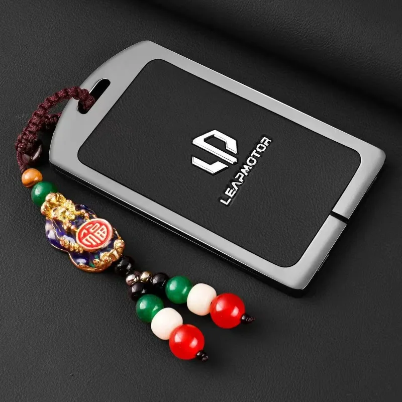 Zinc Alloy Car Key Case Cover Bag Shell Protector Fob Holder for Leapmotor D19 2026 NFC Card Keychain Accessories
Zinc Alloy Car Key Case Cover Bag Shell Protector Fob Holder for Leapmotor D19 2026 NFC Card Keychain Accessories
