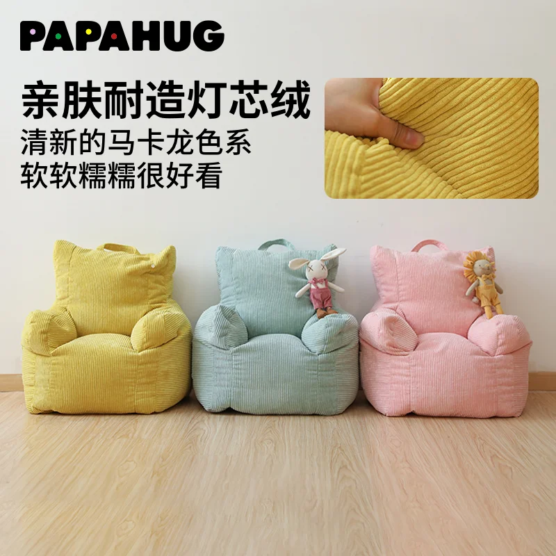 Children's Lazy Little Sofa Soft Single Balcony Bedroom Leisure Baby Reading Book Cute Seat
Children's Lazy Little Sofa Soft Single Balcony Bedroom Leisure Baby Reading Book Cute Seat