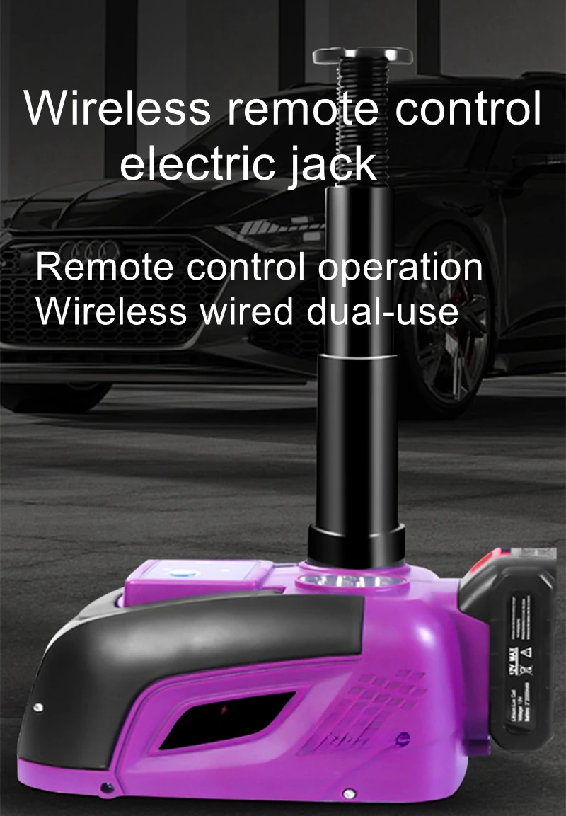 Car radio electric hydraulic jack remote control lithium rechargeable suv multifunctional tire changing wrench
Car radio electric hydraulic jack remote control lithium rechargeable suv multifunctional tire changing wrench