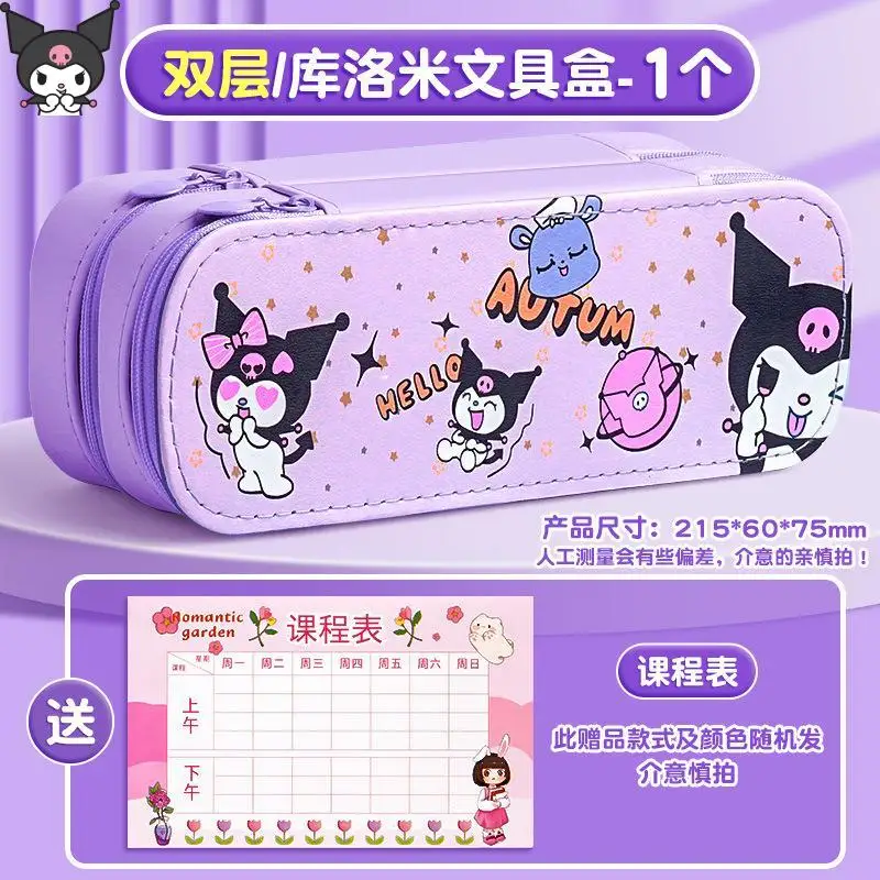 Kuromi Hello Kitty Children's Pencil Case Kawaii Cartoon Pencil Case Anime Sanrio Girls Large Capacity Pencil Case New Fashion
Kuromi Hello Kitty Children's Pencil Case Kawaii Cartoon Pencil Case Anime Sanrio Girls Large Capacity Pencil Case New Fashion