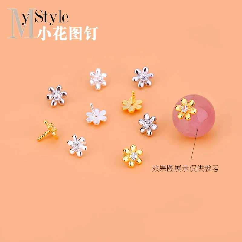 5PCS 925 Sterling Silver DIY accessories flat head nail push pin flower small flower mini push pin crystal pearl bead holder
5PCS 925 Sterling Silver DIY accessories flat head nail push pin flower small flower mini push pin crystal pearl bead holder