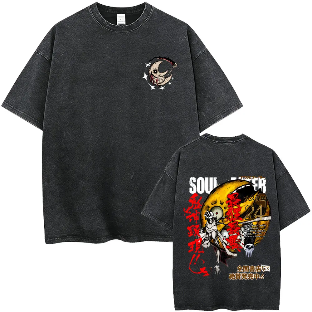 Washed Vintage Anime Soul Eater Asura Graphic T-shirt Men Women Fashion Retro Manga T Shirts Men's O Collar Oversized T-shirts
Washed Vintage Anime Soul Eater Asura Graphic T-shirt Men Women Fashion Retro Manga T Shirts Men's O Collar Oversized T-shirts