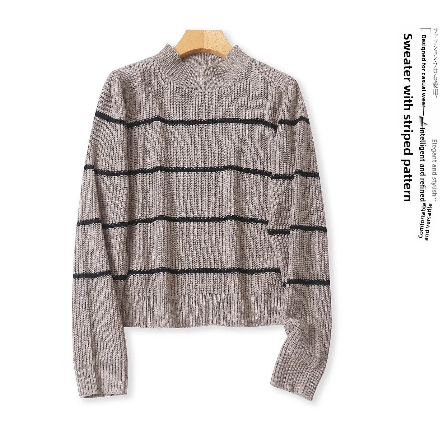 Fashionable Striped Long Sleeve High Collar Sweater for Women Autumn New Style Color Block Design Commute Style Loose Fit Swe...
Fashionable Striped Long Sleeve High Collar Sweater for Women Autumn New Style Color Block Design Commute Style Loose Fit Swe...