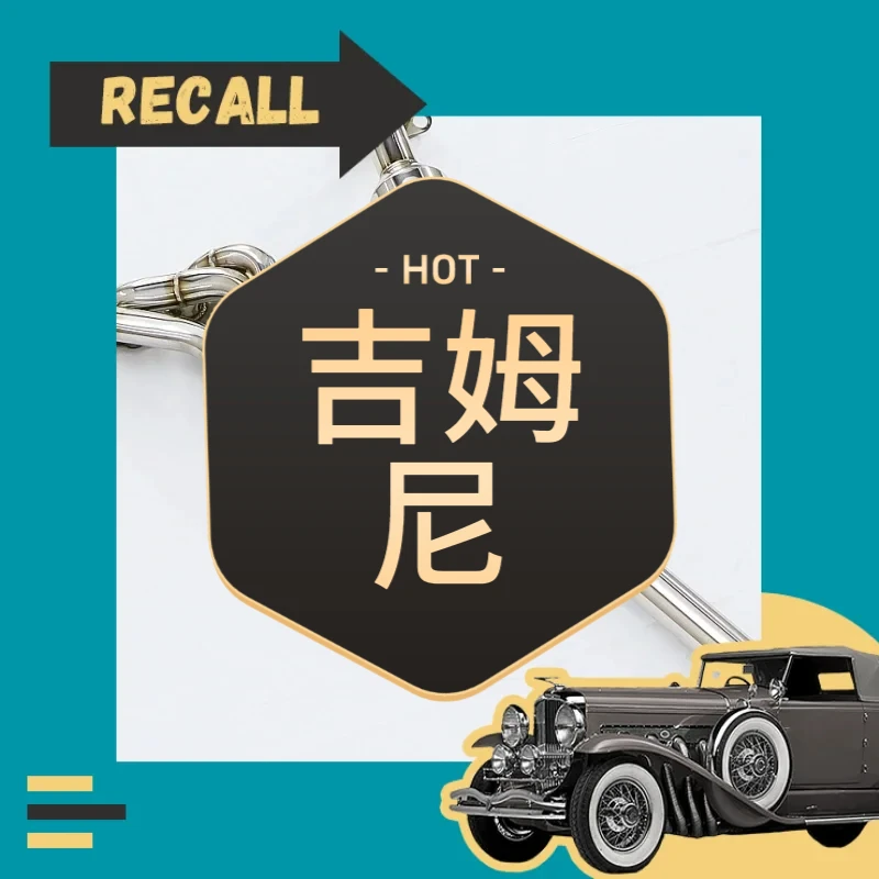 High Performance Exhaust manifold Jimny Exhaust Downpipe without Stainless Steel Car Exhaust Muffler Pipe
High Performance Exhaust manifold Jimny Exhaust Downpipe without Stainless Steel Car Exhaust Muffler Pipe