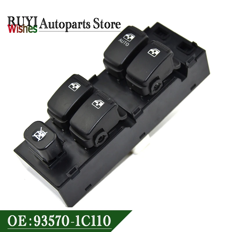 Новый переключатель управления стеклоподъемником 935701C110 для Hyundai Getz 03-10 Matrix 06-11 KIA Carens 2002-2005 93570-1C110
Новый переключатель управления стеклоподъемником 935701C110 для Hyundai Getz 03-10 Matrix 06-11 KIA Carens 2002-2005 93570-1C110