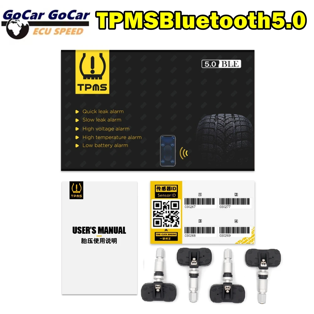 Новейшая Bluetooth 5,0 TPMS v4.0 автомобильная система контроля давления в шинах с 4 датчиками для iOS Android, мобильного телефона, приложение, мониторинг сигнализации
Новейшая Bluetooth 5,0 TPMS v4.0 автомобильная система контроля давления в шинах с 4 датчиками для iOS Android, мобильного телефона, приложение, мониторинг сигнализации