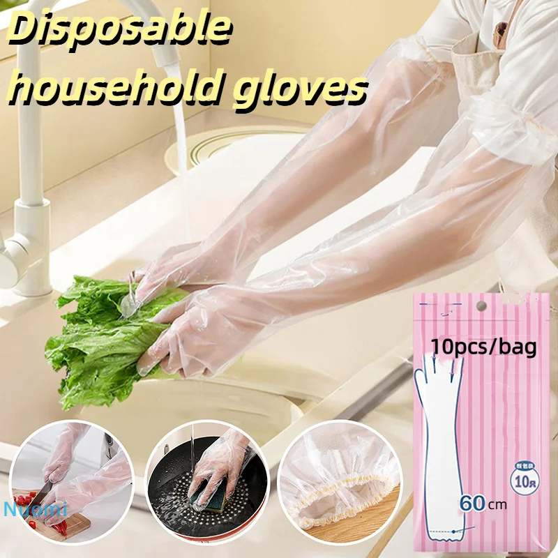 10Pcs Disposable Arm Guard Gloves Kitchen Household Cleaning Waterproof Elastic Drawstring Lengthened PE Long-Arm Gloves 60cm
10Pcs Disposable Arm Guard Gloves Kitchen Household Cleaning Waterproof Elastic Drawstring Lengthened PE Long-Arm Gloves 60cm