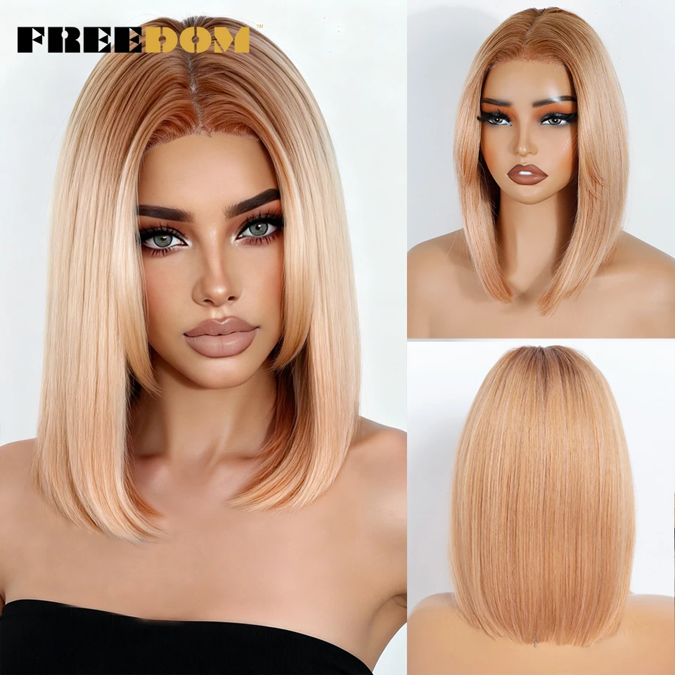 Синтетические парики-боб FREEDOM с кружевной основой для женщин, 12 дюймов, предварительно выщипанные, с омбре (коричнево-блонд), кружевные парики, белые, розовые, для косплея
Синтетические парики-боб FREEDOM с кружевной основой для женщин, 12 дюймов, предварительно выщипанные, с омбре (коричнево-блонд), кружевные парики, белые, розовые, для косплея