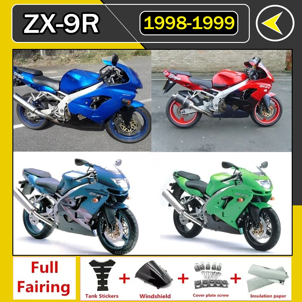 for Kawasaki ZX-9R ZX9R 1998 1999 98 99 Motorcycle Accessories Bodywork Set Injection mold ABS Plastics Full Fairings Panel Kit
for Kawasaki ZX-9R ZX9R 1998 1999 98 99 Motorcycle Accessories Bodywork Set Injection mold ABS Plastics Full Fairings Panel Kit
