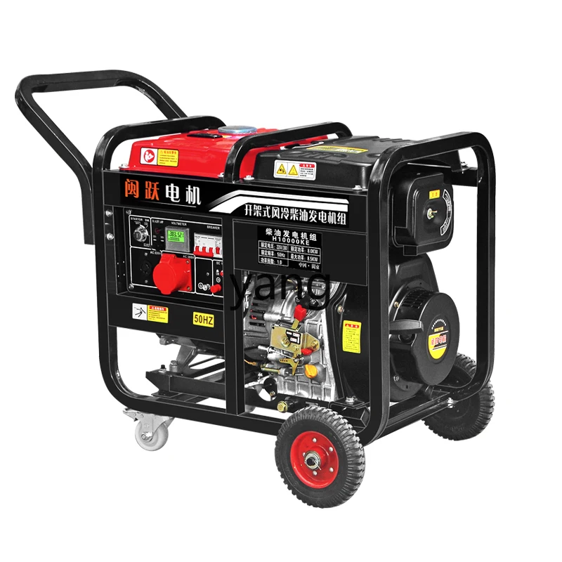 CX diesel generator set 220V household single-phase automatic 5/8/10/13KW15kW
CX diesel generator set 220V household single-phase automatic 5/8/10/13KW15kW