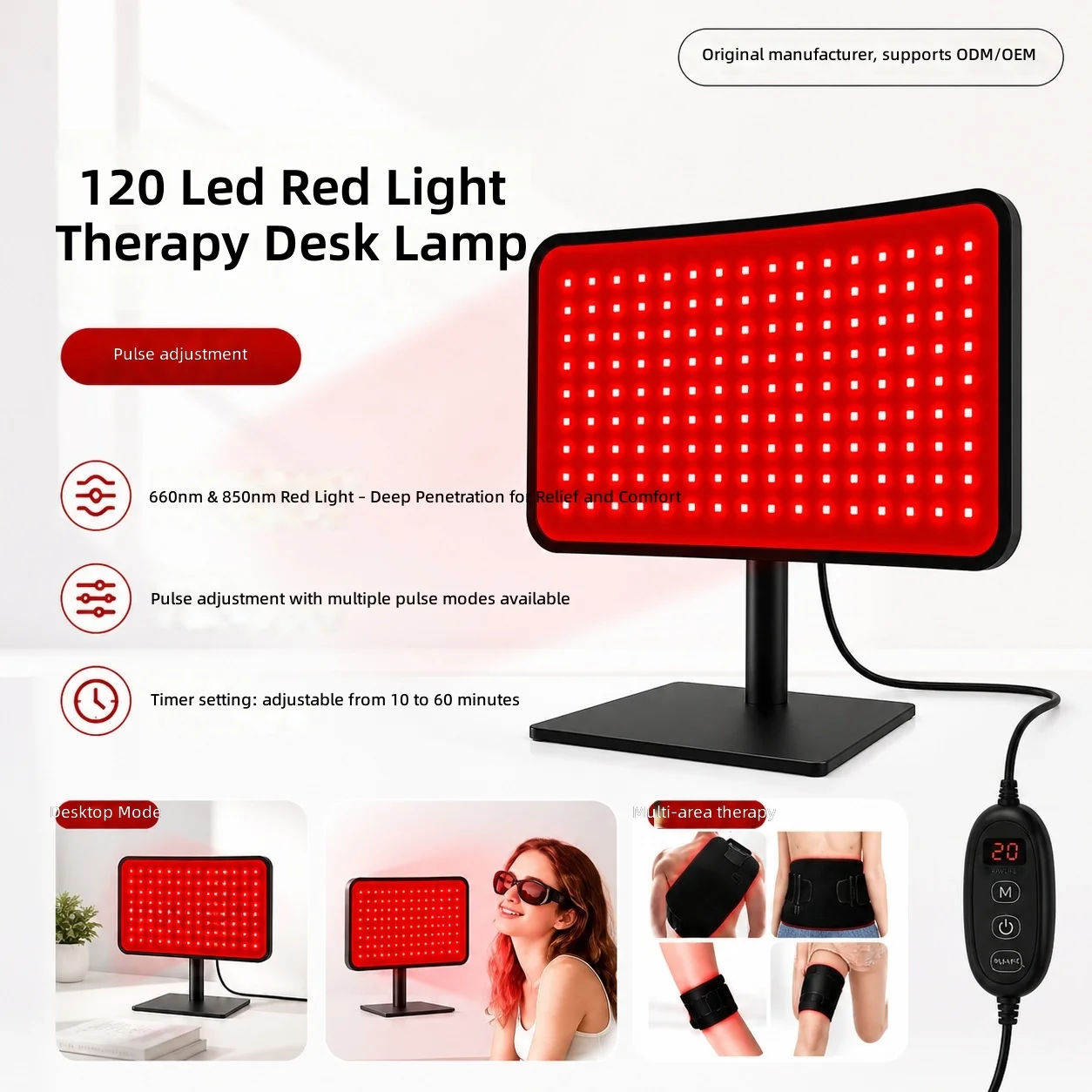 Red Light Therapy Lamp with 120 LEDs, 630-660nm Wavelength, 30-40°C Temp Control, for Skin Rejuvenation & Waist Care
Red Light Therapy Lamp with 120 LEDs, 630-660nm Wavelength, 30-40°C Temp Control, for Skin Rejuvenation & Waist Care