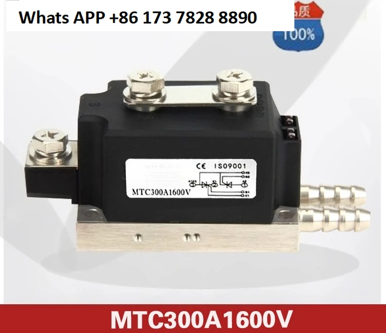 SCR Module Water Cooled Type MTC300A MTC500A 200A300A800A1000A600A 1600V
SCR Module Water Cooled Type MTC300A MTC500A 200A300A800A1000A600A 1600V
