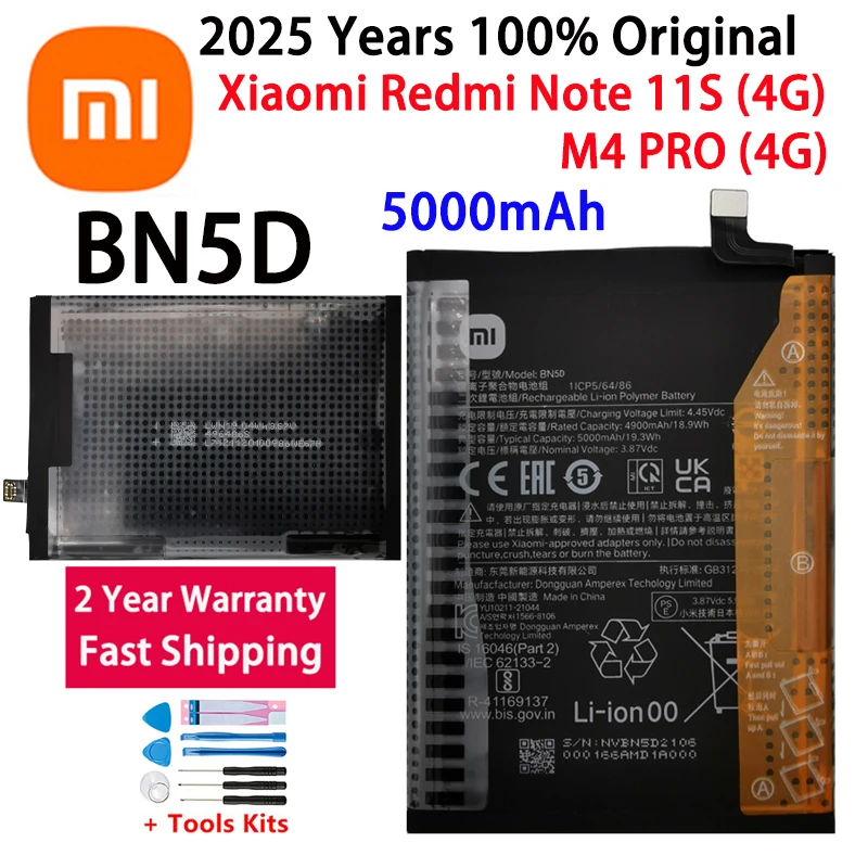 2025 лет, 100% оригинальный аккумулятор BN5D емкостью 5000 мАч для Xiaomi Redmi Note 11S 11 S 4G M4 PRO 4G, аккумуляторы для мобильных телефонов, быстрая доставка
2025 лет, 100% оригинальный аккумулятор BN5D емкостью 5000 мАч для Xiaomi Redmi Note 11S 11 S 4G M4 PRO 4G, аккумуляторы для мобильных телефонов, быстрая доставка