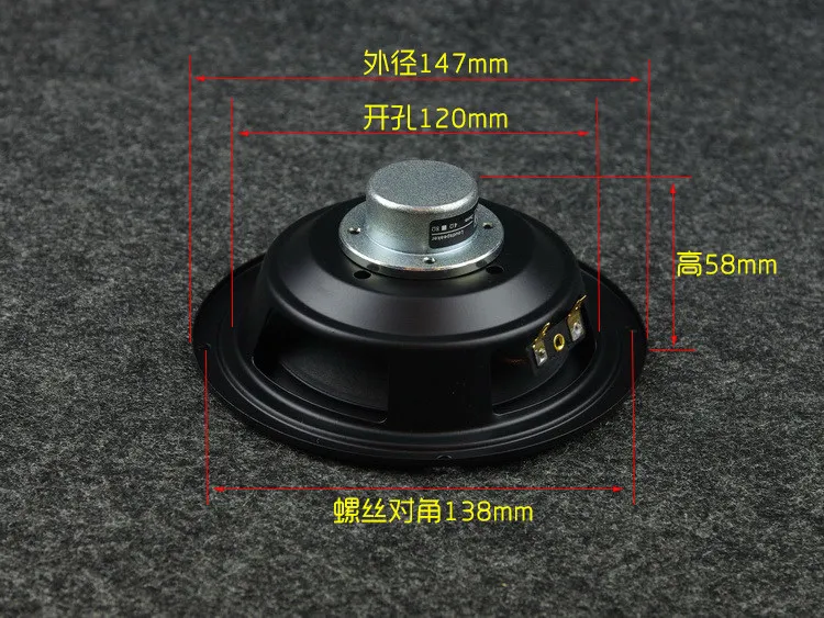 5 Inch Neodymium Full Range Speaker Audiophile Vocal HiFi Driver Aluminum
5 Inch Neodymium Full Range Speaker Audiophile Vocal HiFi Driver Aluminum