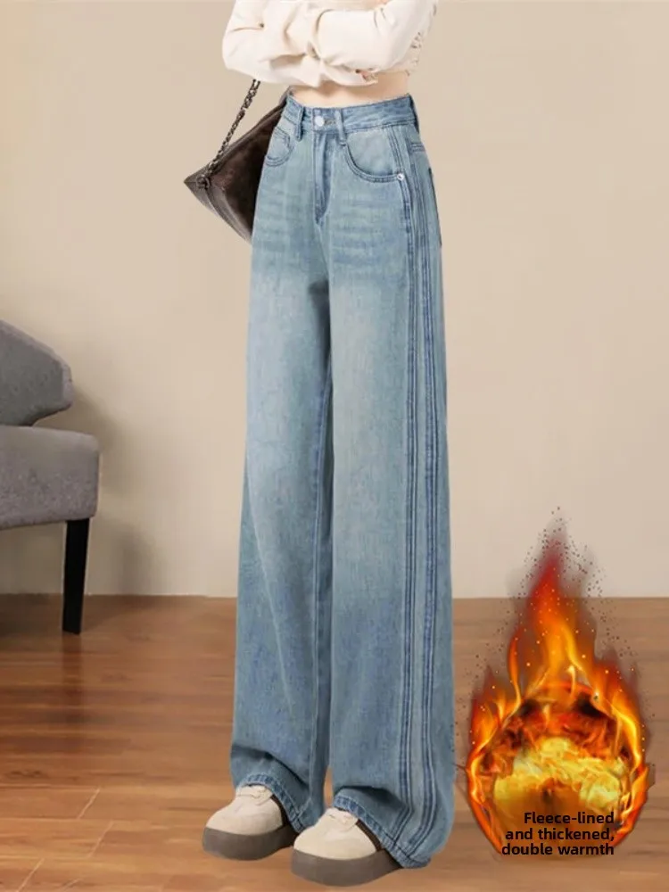 plus Size American Retro Fce Lined Thi Denim Pants Women's Autumn Winter Loose High Waist Slim Straight Wide Leg Jeans
plus Size American Retro Fce Lined Thi Denim Pants Women's Autumn Winter Loose High Waist Slim Straight Wide Leg Jeans