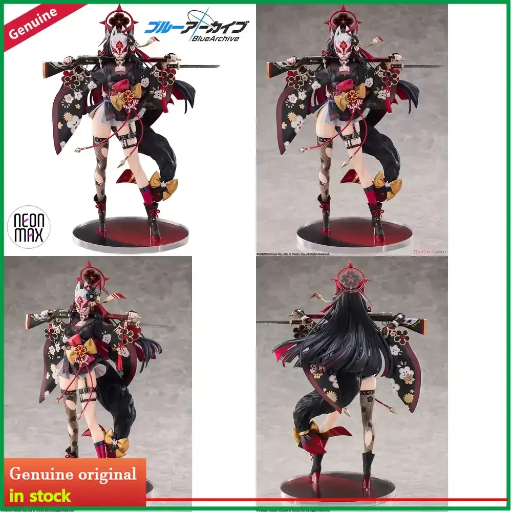 Neonmax Blue Archive Kosaka Wakamo 1/7 Scale Pre-Painted PVC Figure Model Toy Collectible Statue Display Decoration H250mm
Neonmax Blue Archive Kosaka Wakamo 1/7 Scale Pre-Painted PVC Figure Model Toy Collectible Statue Display Decoration H250mm